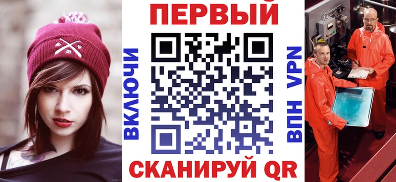 АМФЕТАМИН 97% Новомичуринск