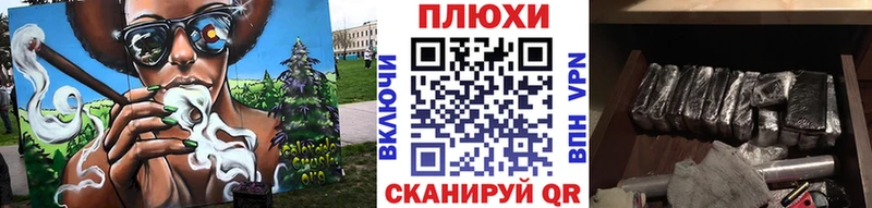 Гашиш 40% ТГК Новомичуринск
