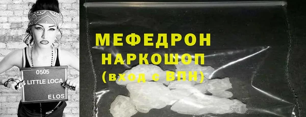 дмт Пестово