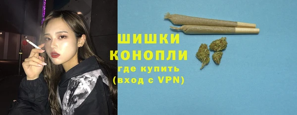 прущие крисы Абинск
