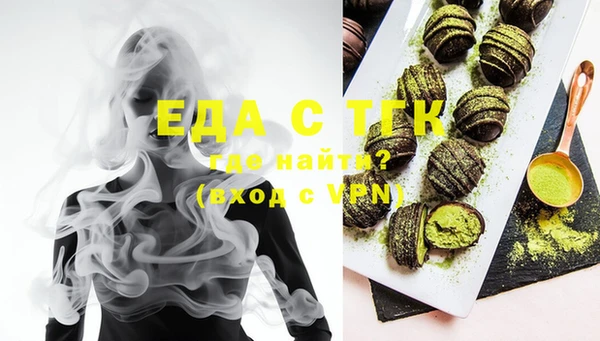 прущие крисы Абинск