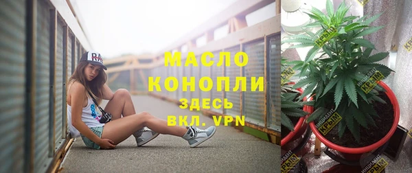 прущие крисы Абинск