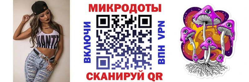 это формула  что такое наркотик  Новомичуринск  Галлюциногенные грибы Cubensis 